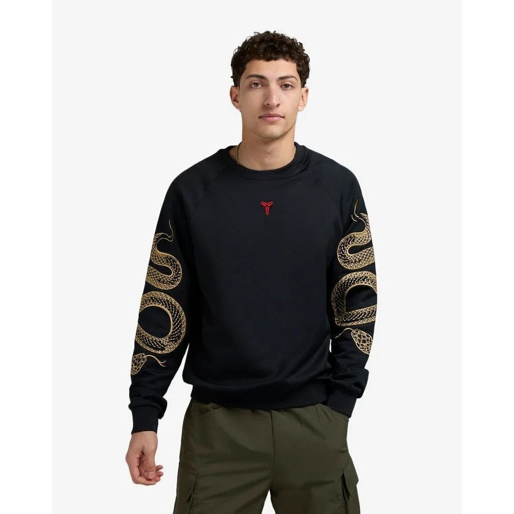 Nike Kobe Year of the Mamba Fleece Crewneck Sweatshirt Sz Large Black HQ4697-010